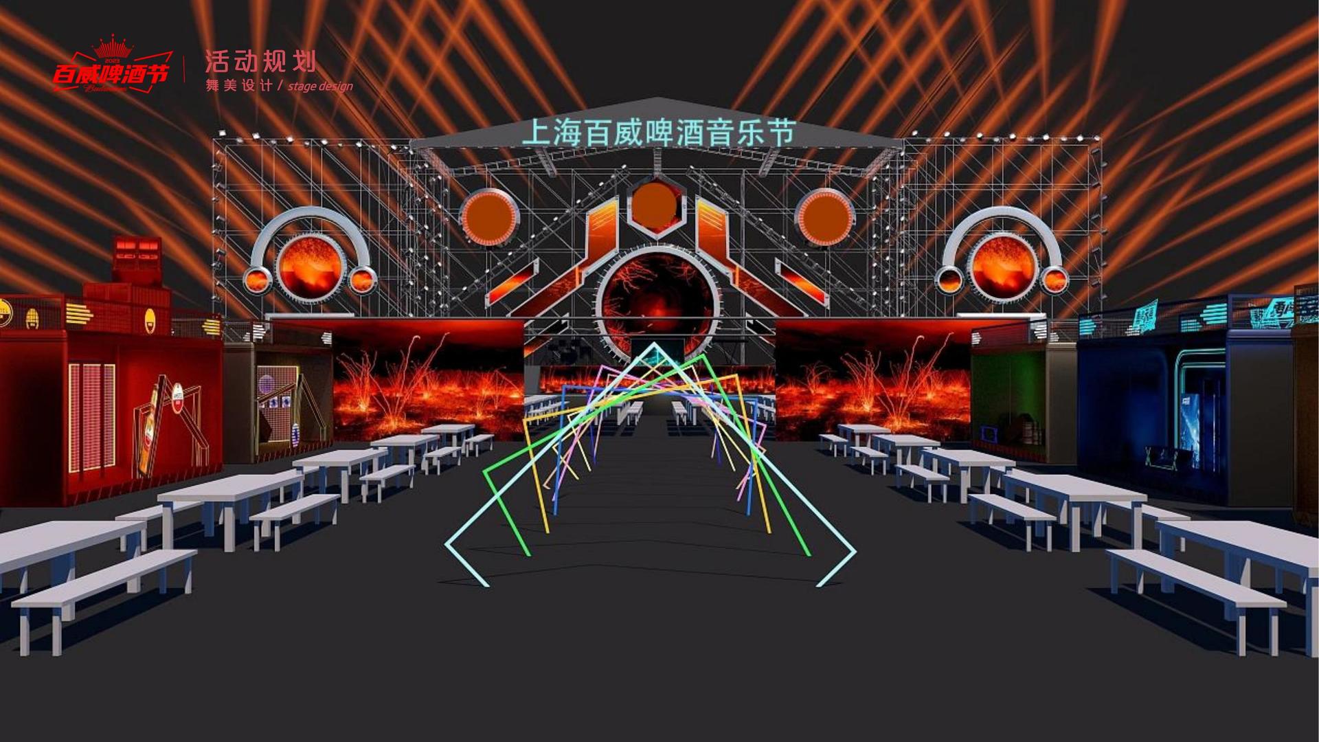 中金影视文化携手高校推进文化创作与研究合作