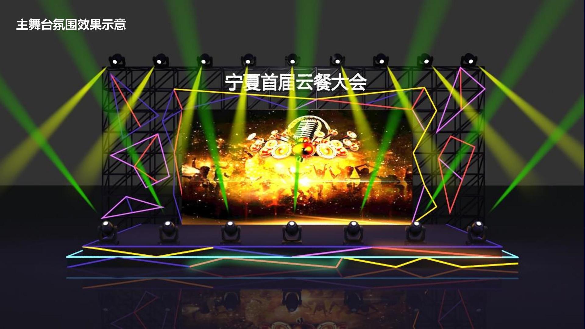 中金影视与多家艺术机构建立长期合作机制